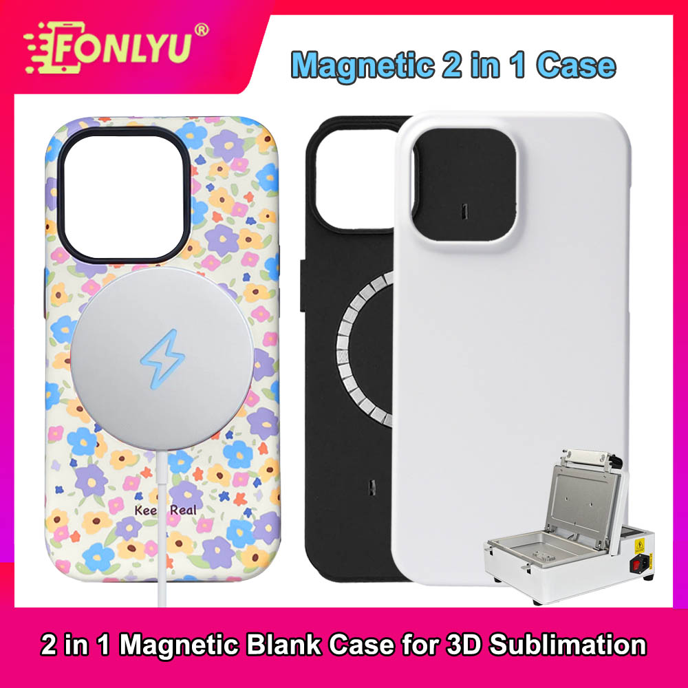 Phone Case Blank Print - FONLYU Magnetic 2 in 1 3d