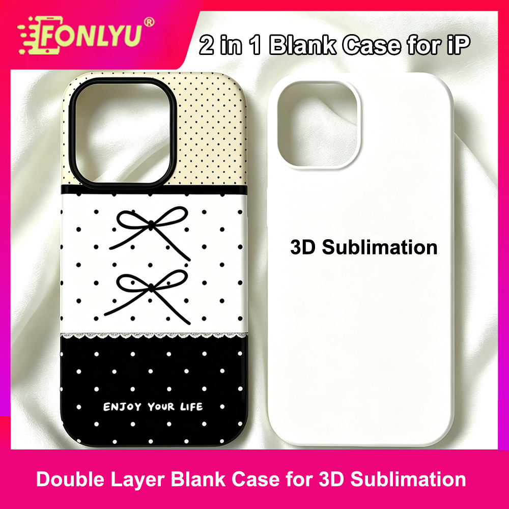 Phone Case Blank Print - FONLYU 2 in 1 3D Sublimation