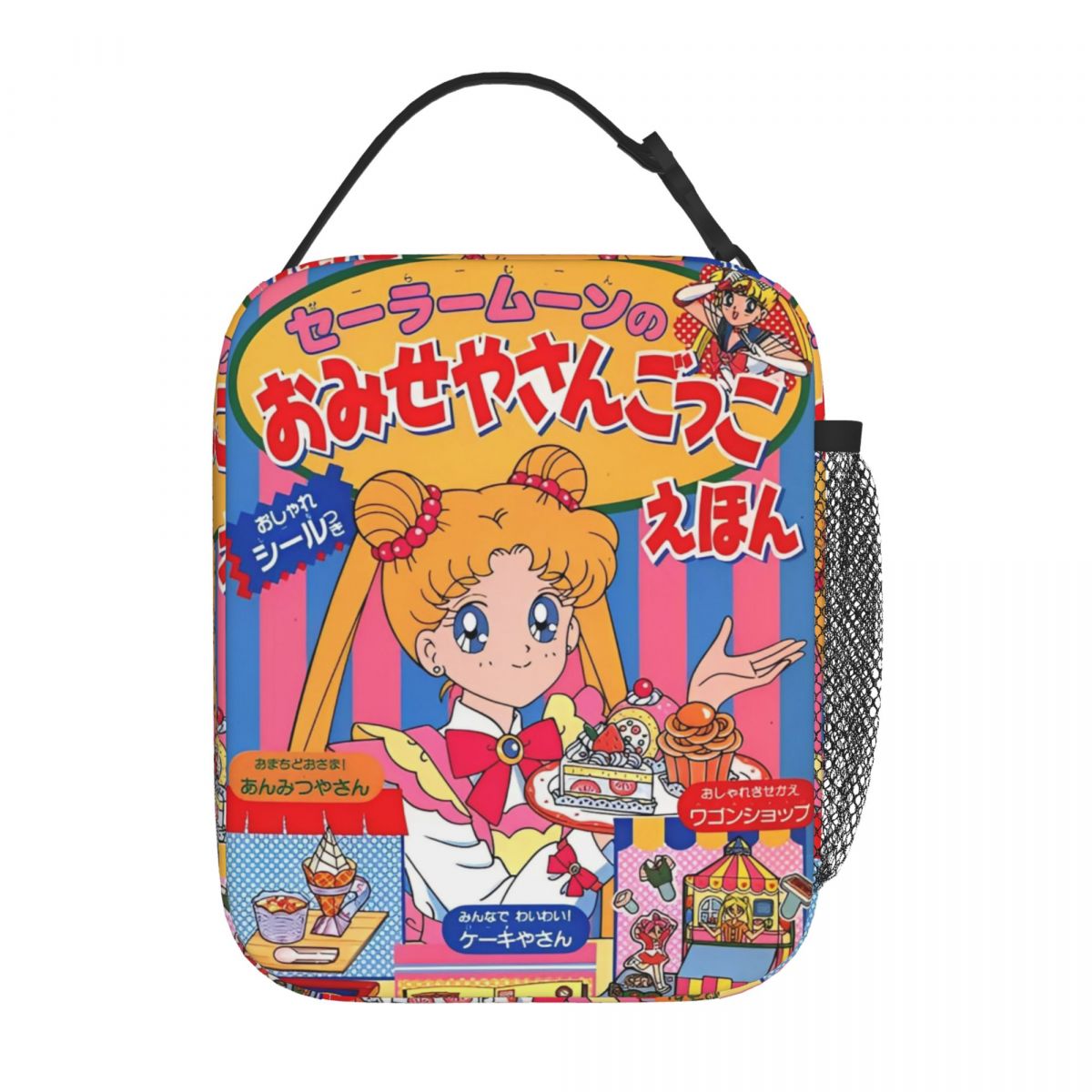Tote Bag Sublimation - Cartoon Sailors Moons Insulated Lunch Bag