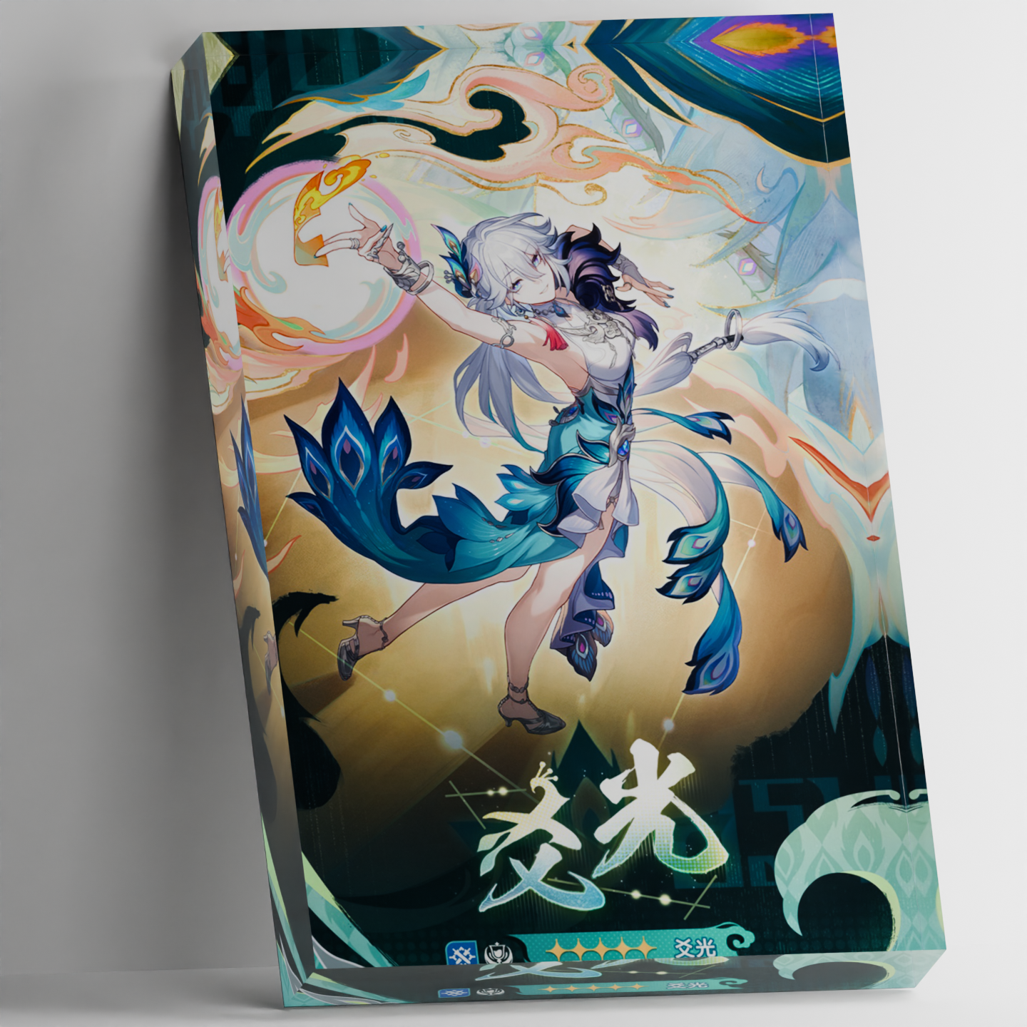 Photo Acrylic Block - Custom Acrylic Photo Block Honkai Star