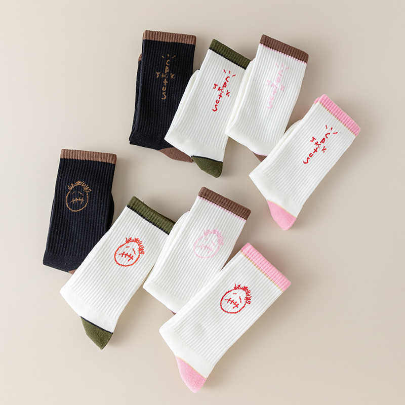 Bandana Blank White - 1 Pairs Men's Socks Cactus Jack