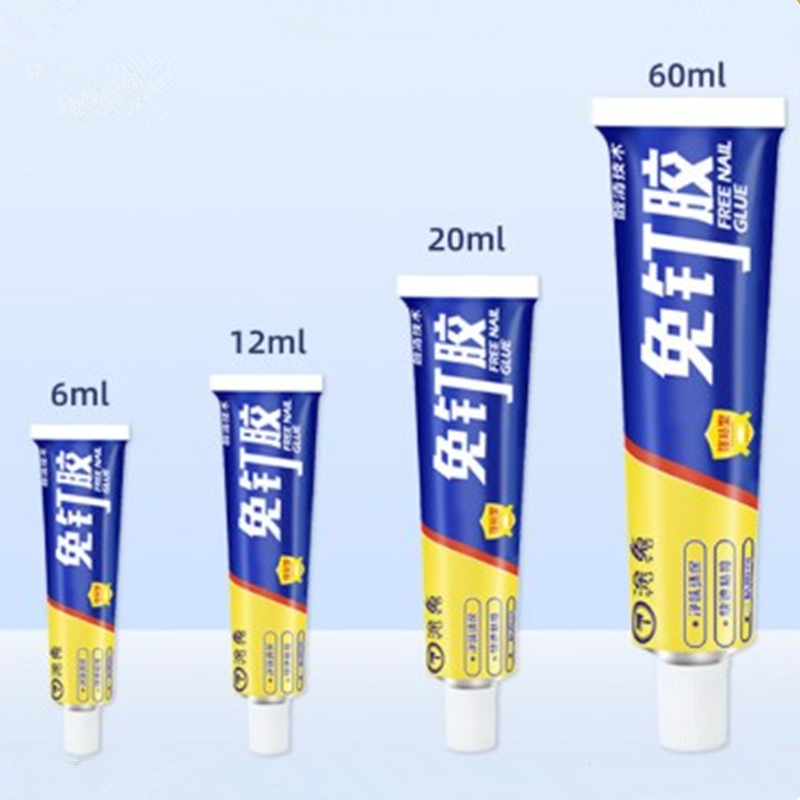 Ceramic Tile Blank - 6-60ml White Latex Nail Free Glue