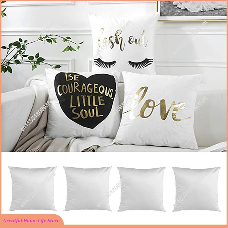 Pillow Cover Sublimation - AT59 40X40 White Plain Sublimation Blanks