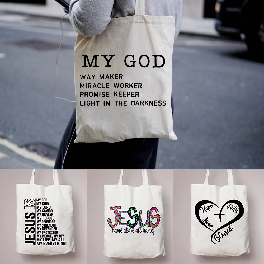 Tote Bag Sublimation - All My Hope Is in Jesus