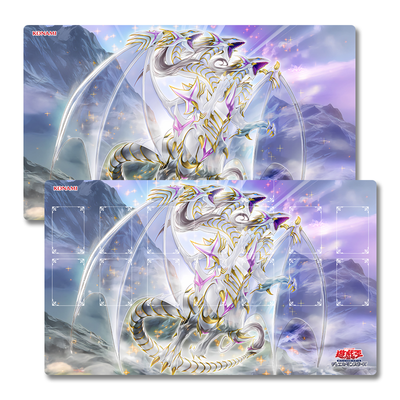Door Mat Blank - Yugioh Blue-Eyes Ultimate Spirit Dragon Play