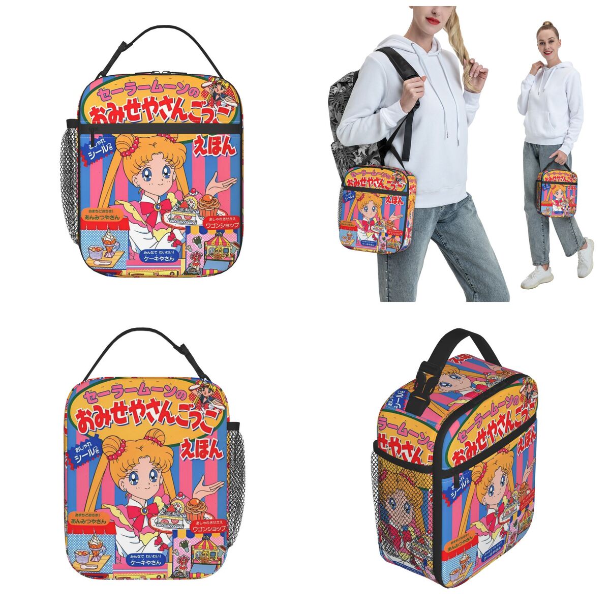 Cartoon Sailors Moons Insulate - Tote Bag Sublimation review and price