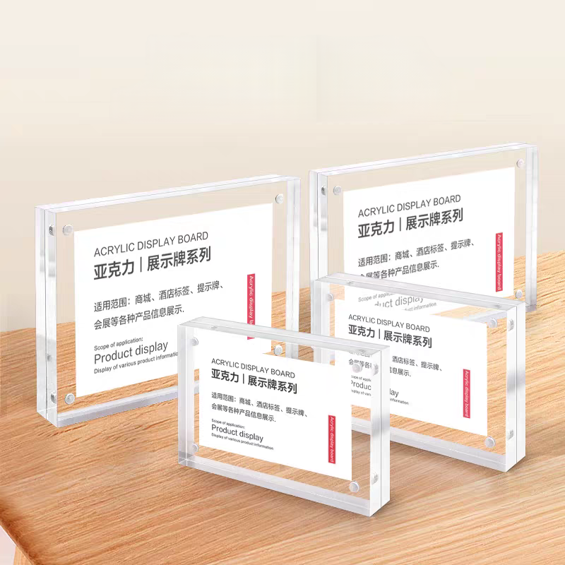 90x55mm Magnetic Acrylic Price - Photo Acrylic Block review and price