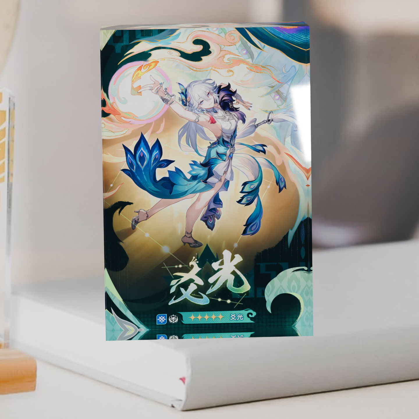 Custom Acrylic Photo Block Hon - Photo Acrylic Block review and price