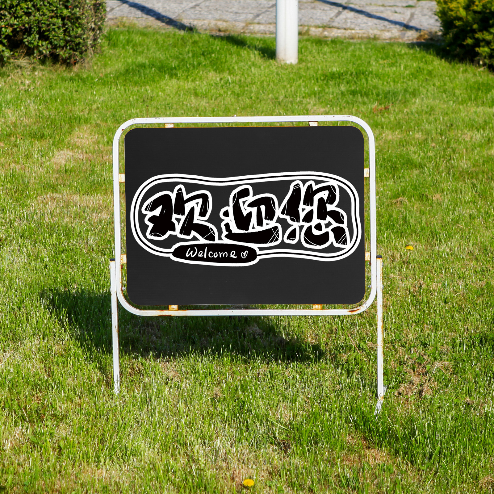 10Pcs Black Corrugated Plastic - Yard Sign Blank review and price