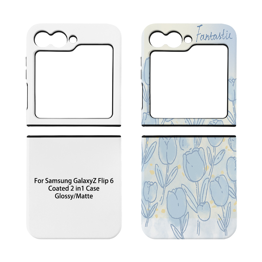 Fonlyu 5pcs Coated 2 in 1 Blan - Phone Case Blank Print review and price