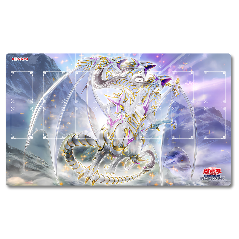 Yugioh Blue-Eyes Ultimate Spir - Door Mat Blank review and price