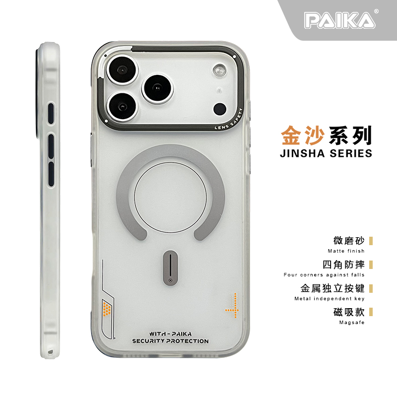 Matte Magnetic Phone Case For  - Metal Photo Panel review and price