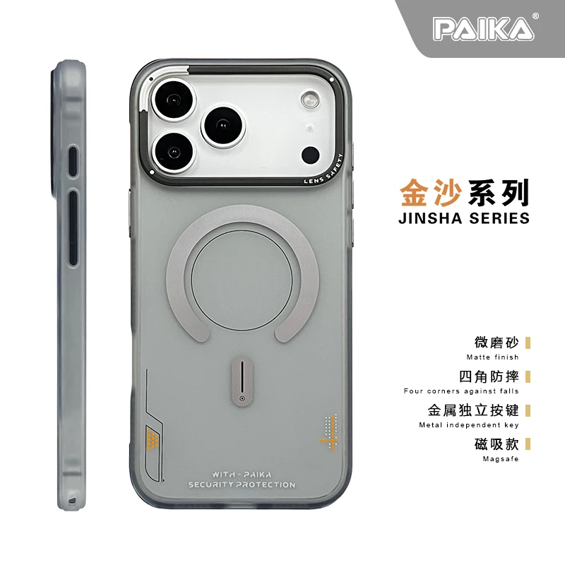 Matte Magnetic Phone Case For  - Metal Photo Panel review and price
