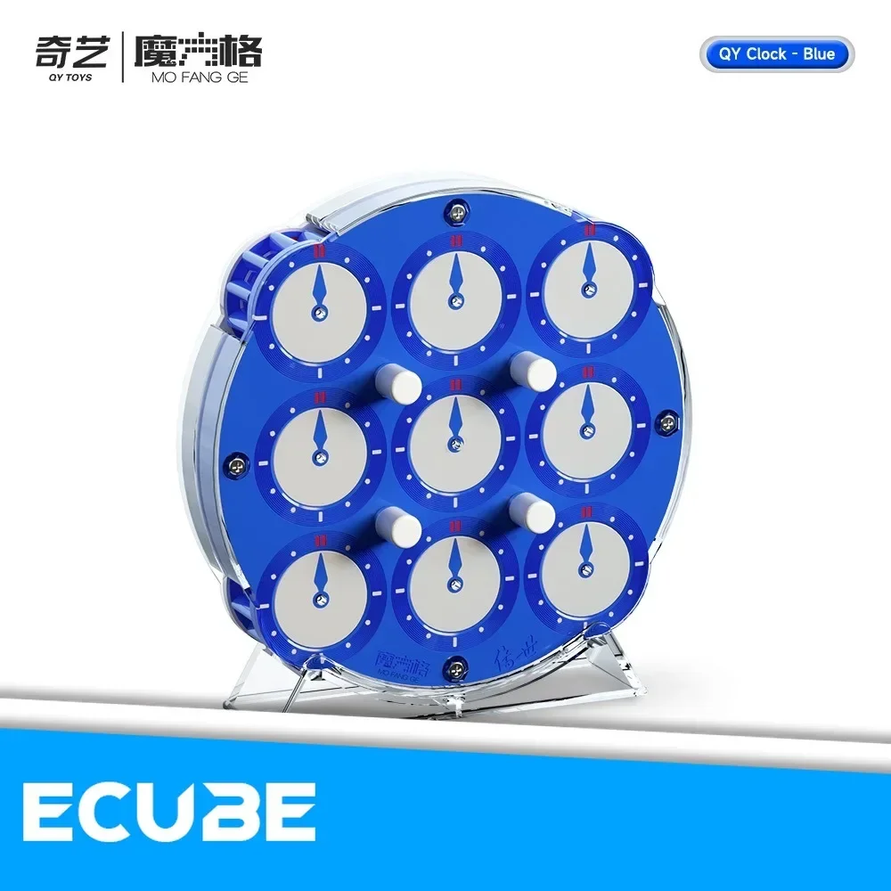 [ECube] QiYi Clock Puzzle Magn - Puzzle Blank White review and price